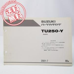 DOREMI COLLECTION（ドレミコレクション） 角型ヘッドカバー ゼファー