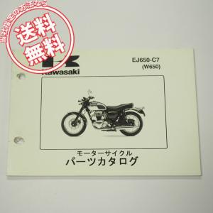 新品の４点キーセット　JF19　リード110 リード110純正キーセット 動作OK交換に JF19 メインキー : 壱濱部品