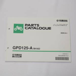 YAMAHA NMAX125('25-) サービスマニュアル QQS-CLT-000-BUG : Parts