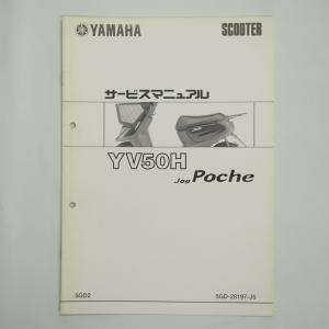 SUZUKI スズキ GSX400 SA&パーツリスト SUZUKI スズキ GSX400 SA&パーツリスト スズキ GSX400 インパルス400