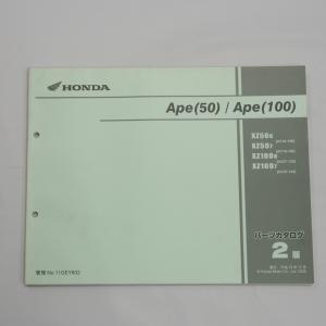 即決.送料無料!BMW.Motorrad.K75シリーズ.K100シリーズ.リペア