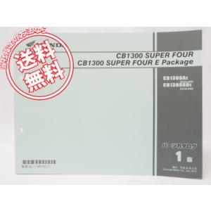 RMS 燃料コック用パッキン ベスパ VESPA 50s 100 125ET3 P200E PX200FL