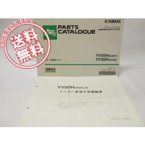 ZX-25R純正リアホイール ブレ無し R-0656刻印 17X4.50J ZX25R : 壱濱