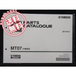 SR400 RH01J デイトナ キャプトンマフラー スリップオン DAYTONA