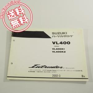 グロム フューエルタンク 燃料タンク JC61 GROM MSX125 ガソリンタンク