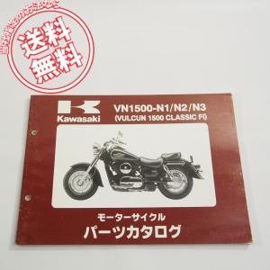 ハーレー XL883Nスポーツスターアイアン 07-09年 純正シート