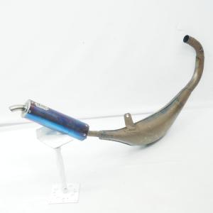 XJR400 チタンエキパイ マフラー 4HM RH02J XJR400R : 壱濱部品