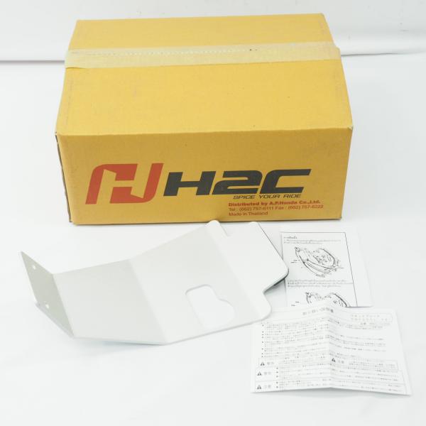 CRF250L CRF250M MD38 H2Cスキッドプレート アンダーガード  エンジンガード ...