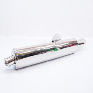 BEAMS（ビームス） BEAMS G234-53-008 MAJESTY S マジェスティ S R-EVO