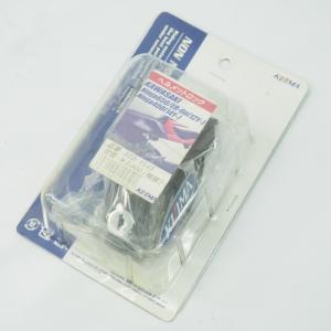 新品 ヤマハ 純正 シグナスX/SR SE12J/SE44J ピストン 5ML-E1631-10