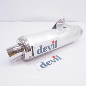 devil サイレンサー 128962 54mm デビルDevilサイレンサーZRX1100 XJR1200 GPZ900RニンジャCB1300SF