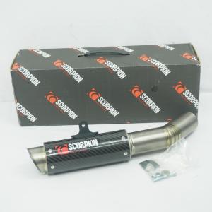 バーグマン200 〜2016年 JBK-CH41A SHタイプマフラー レーシングタイプ