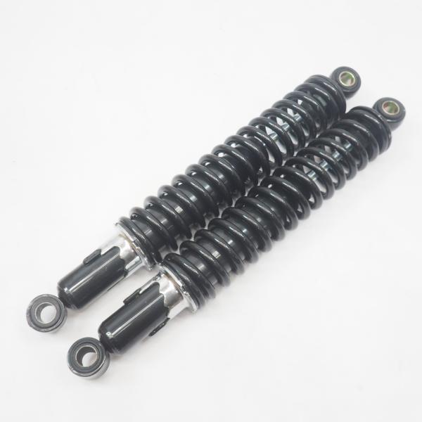 RFY 350mm リアサス サスペンション Z1 Z2 Z750FX Z750GP KZ900 K...