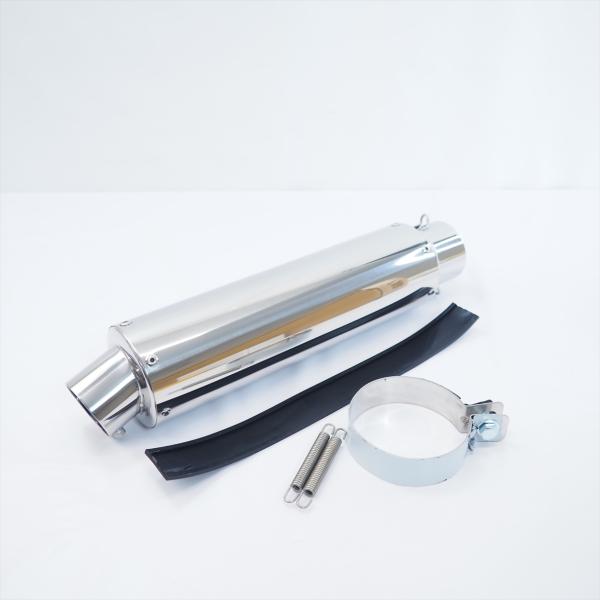 60.5mmサイレンサーMUN04080 XJR1200 XJR1300 XJR400 FZR100...