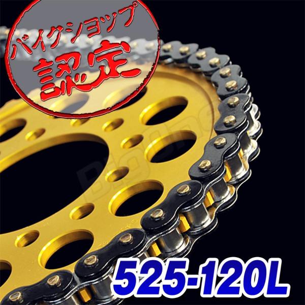 KMCブラック525-120LチェーンMUN02050B CBR400F CB400F NC36ゼフ...