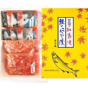 阿武隈の紅葉漬・鮭のこうじ　漬詰め合わせ T-30 受発注商品　ふくしまプライド。体感キャンペーン（その他）