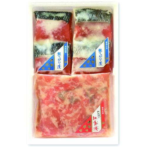 【福島紅葉漬】阿武隈の紅葉漬・鮭のこうじ漬 詰め合わせ T-2GA 受発注商品【送料無料・クール代込...