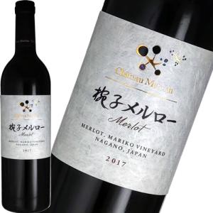焼酎 村尾 1800ml 芋焼酎 村尾酒造 プレミア焼酎 ギフト プレゼント