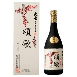 クール代込 日本酒 大七酒造 純米大吟醸 雫酒 大七頌歌 720ml 要冷蔵 しょうか　ギフト プレゼント(4965417282059)