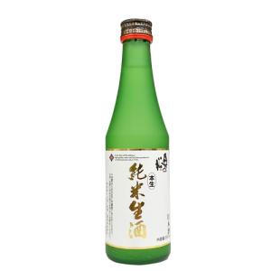 正規品 ブランデー ヘネシー VSOP 40度 スリムボトル 700ml Hennessy