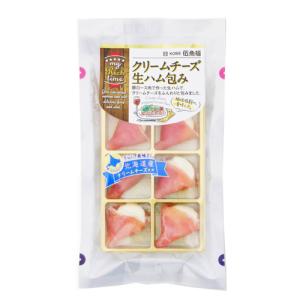 クール代込 クリームチーズ生ハム包み 酒ワインのつまみ 肴 ギフト