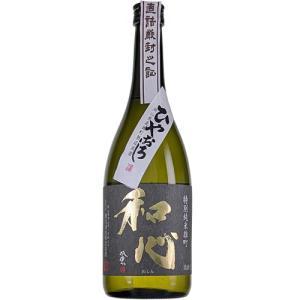 和心 ひやおろし 熟成原酒 特別純米 雄町 720ml 難波酒造 岡山 日本酒 冷やおろし　ギフト プレゼント(4512814001686)