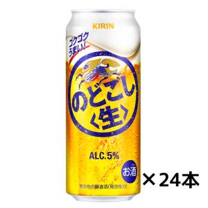 アサヒ】アサヒオフ off 500ml×24缶 1ケース 送料無料(一部地域除く