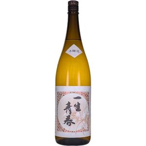 日本酒 曙酒造 一生青春 本醸造 一回火入れ 1800ml 福島　ギフト プレゼント(4990877013615)