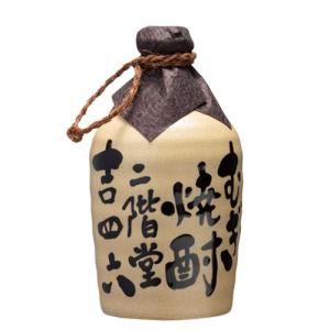 ドランブイ 750ml 40度 リキュール サントリー ギフト プレゼント