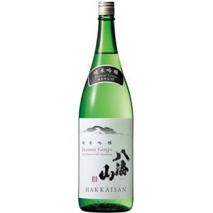 焼酎 佐藤 黒 黒麹仕込 1800ml 芋焼酎 佐藤酒造 プレミア焼酎 ギフト