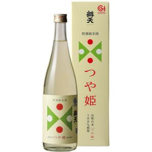 辯天 特別純米酒 つや姫 720ml 後藤酒造店 山形 日本酒　ギフト プレゼント(4949763623063)