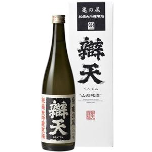 辯天 純米大吟醸原酒 亀の尾 720ml 後藤酒造店 山形 日本酒　ギフト プレゼント(4949763162067)