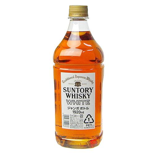ウイスキー 【サントリー】サントリーウイスキーホワイト　ジャンボペットボトル　1920ml　ペットボ...