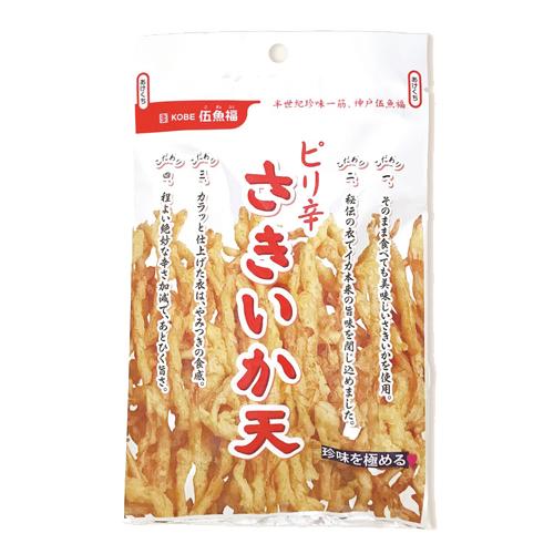 【メール便】 伍魚福 ピリ辛さきいか天 80g 酒のつまみ・肴　ギフト プレゼント(49718750...