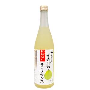 ブレンデッドウイスキー 963 ミニボトル2本セット 100ml×2 笹の川酒造