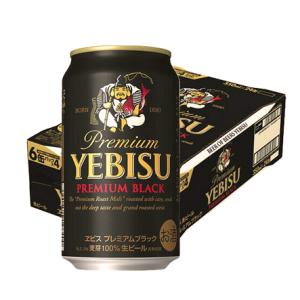 サッポロ　ヱビス プレミアム　ブラック 350ml缶×２４缶　ケース ビール　ギフト プレゼント(4...