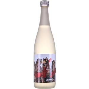 サビ猫ロック 10th Anniversary 720ml  純米大吟醸 猪又酒造 新潟 日本酒　ギフト プレゼント(4582336670066)