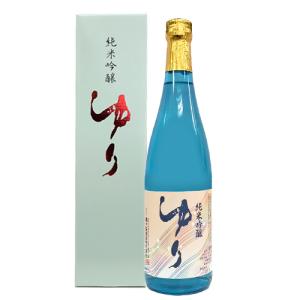 鶴の江酒造　純米吟醸　ゆり　720ml　ギフト プレゼント(4980003611020)　ふくしまプライド。体感キャンペーン(お酒/飲料)