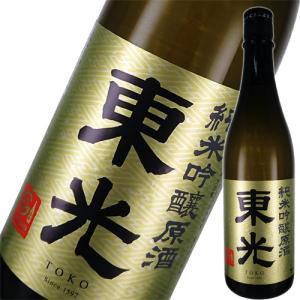 瑞泉 古酒 壷 43度 泡盛 900ml【お取り寄せ商品】 : 酒のビッグボス