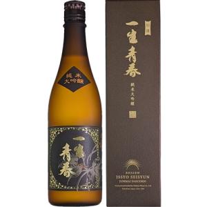 一生青春 別撰 純米大吟醸 720ml 曙酒造 福島 日本酒　ギフト プレゼント(4990877015534)