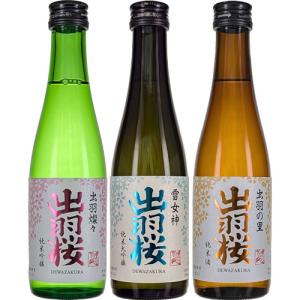 黒龍 石田屋（いしだや）(720ml 定価16500円（税込）入り御飲食店様