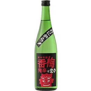 純米吟醸 香梅 鬼辛 +20 720ml 香坂酒造 山形 日本酒　ギフト プレゼント(4983761563778)
