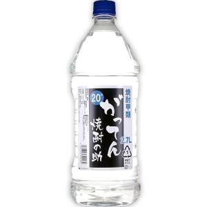 中国酒 白酒 20年 西凰酒 華山論剣 45% 500ml 辻堂店 : リユース