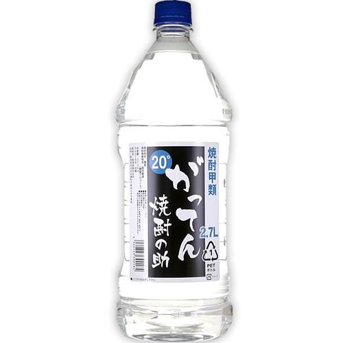 【焼酎甲類大容量】がってん焼酎之助 2700ml 20度 ペット 聖酒造 群馬【6個まで1個口配送可...