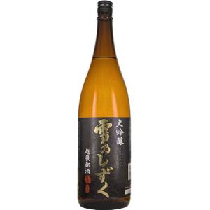 加藤酒造 雪乃しずく 大吟醸 1800ml 新潟 日本酒　ギフト プレゼント(4994677020064)