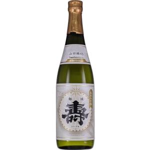 磐城壽 生もと 純米大吟醸 山田錦 720ml 磐城寿 鈴木酒造 福島 山形 長井蔵 日本酒　ギフト プレゼント(4942720201083)
