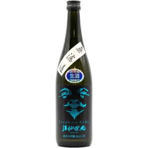クール代込 酒仙栄光 Laugh With Sake 純米大吟醸 松山三井 無濾過 生酒720ml 榮光酒造 愛媛 日本酒 要冷蔵　ギフト プレゼント(4958666519205)