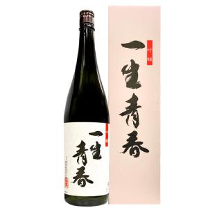 日本酒 吟醸酒 曙酒造 一生青春 吟醸 1800ml 福島　ギフト プレゼント(4990877010003)　ふくしまプライド。体感キャンペーン(お酒/飲料)