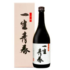 【曙酒造】一生青春　吟醸　720ml　ギフト プレゼント(4990877011000)　ふくしまプライド。体感キャンペーン(お酒/飲料)