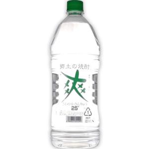 受発注商品】超限定品 大七酒造 玉依御前 亀鏡 たまよりごぜん